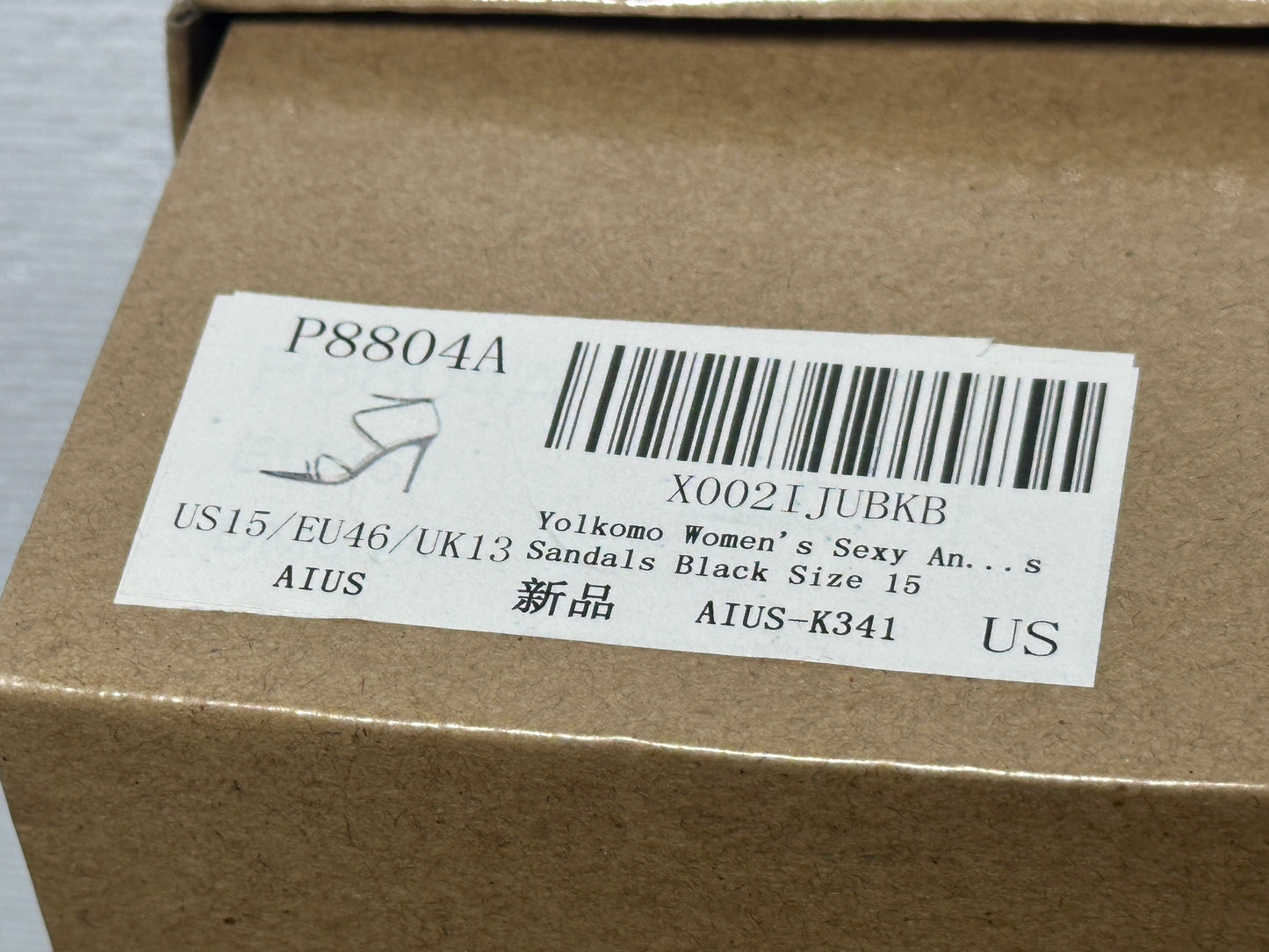 Black Heels Size 15 New with Box (#011)